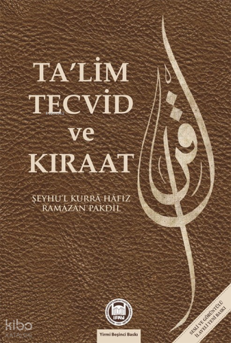 Ta'lim Tecvid ve Kıraat