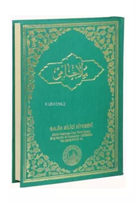 Tam Kayıtlı Molla Cami (Arapça) - Kitapiks.com