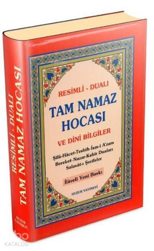 Tam Namaz Hocası ve Dini Bilgiler (Şamua); Resimli - Dualı