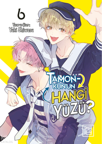 Tamon-Kun’un Hangi Yüzü? 6