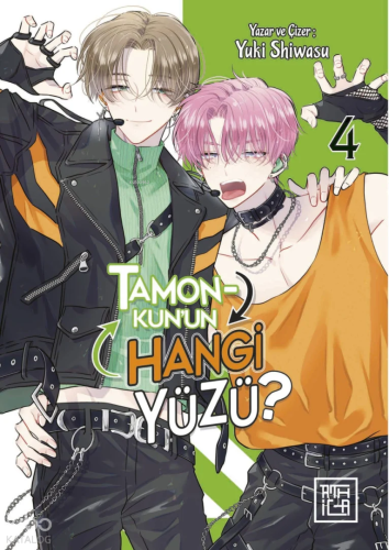 Tamon-Kun'un Hangi Yüzü? 4