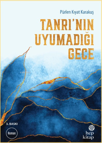 Tanrı'nın Uyumadığı Gece