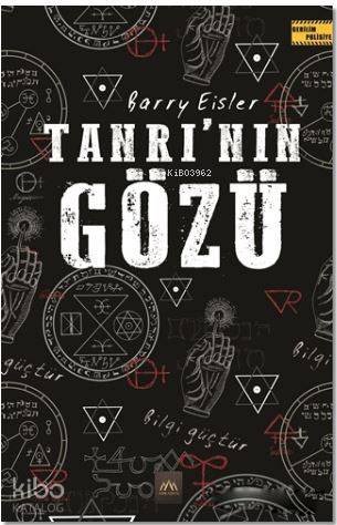 Tanrı'nın Gözü