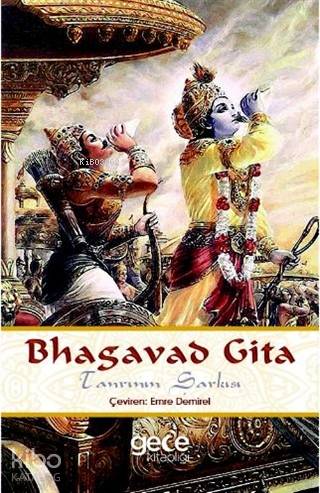 Tanrının Şarkısı