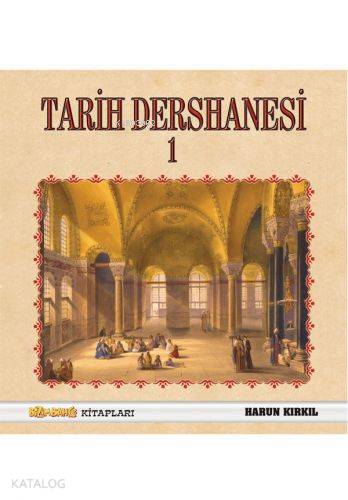 Tarih Dershanesi