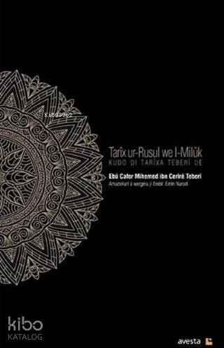 Tarix ur-Rusul We l-Miluk - Kudo di Tarixa Teberi de