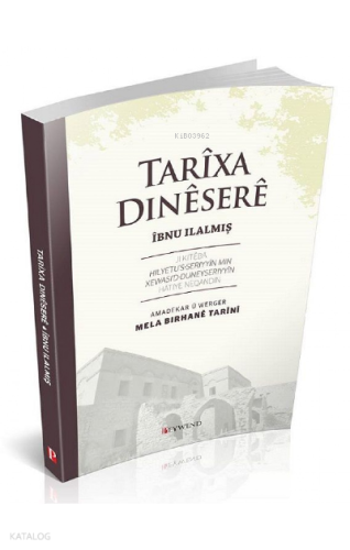 Tarîxa Dinêserê