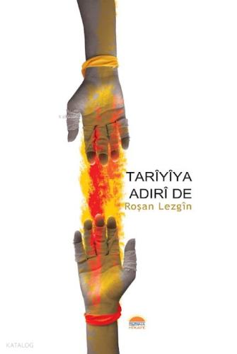 Tariyiya Adıri De