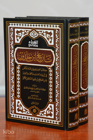 تاريخ ابن خلدون - İbn Haldun Tarihi;1/2