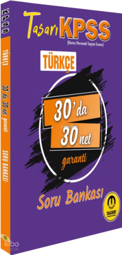 Tasarı Yayınları KPSSTürkçe 30 Da 30 Net Soru Bankası