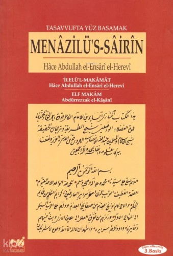 Tasavvufta Yüz Basamak| Menazilü's- Sairin
