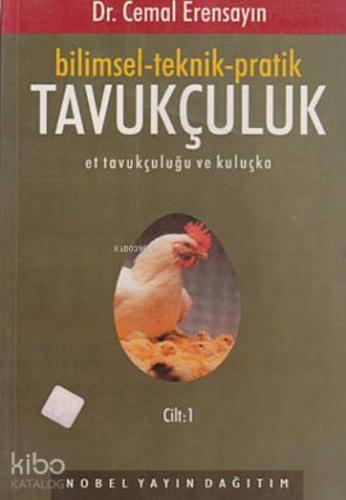 Tavukçuluk 1