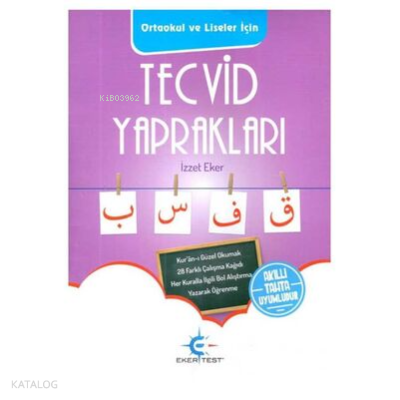 Tecvid Çalışma Yaprakları