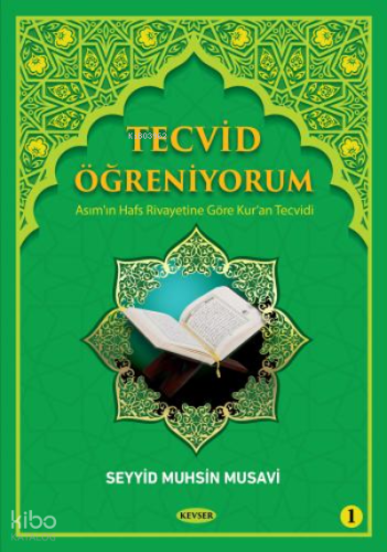 Tecvid Öğreniyorum 1