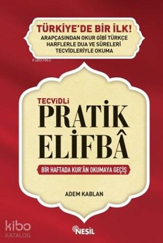 Tecvidli Pratik Elif Bâ