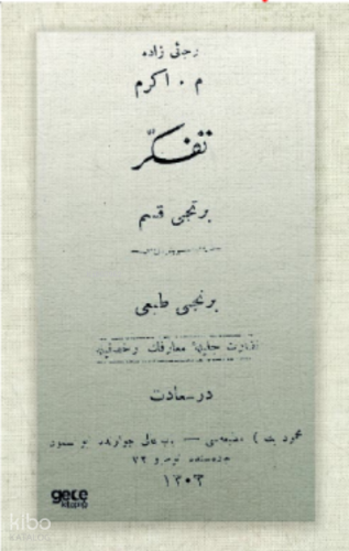 Tefekkür (Osmanlıca)