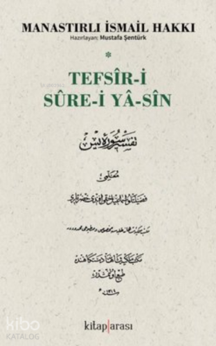 Tefsir-i Sure-i Yasin - Kitapiks.com