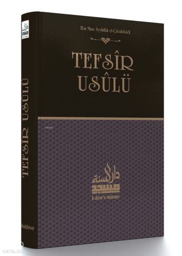 Tefsir Usulü (Sahih Tefsir Mukaddimesi)