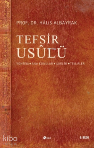 Tefsir Usulü