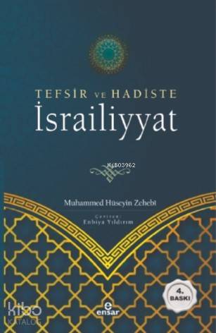 Tefsir ve Hadiste İsrailiyyat