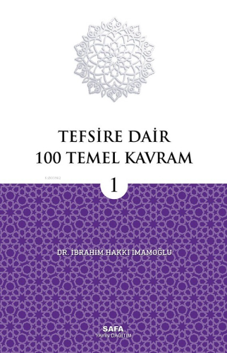 Tefsire Dair 100 Temel Kavram 1 - Kitapiks.com