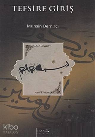 Tefsire Giriş