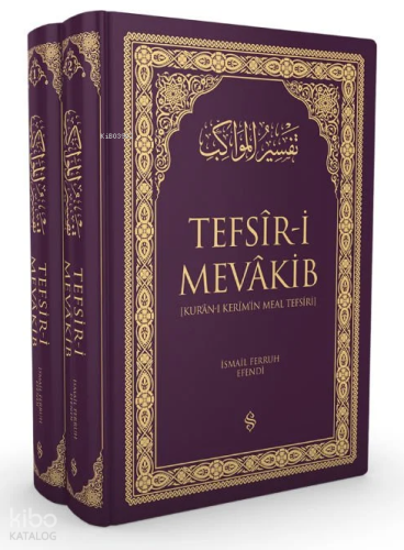 Tefsiri Mevakib Kuranı Kerimin Meal Tefsiri;Lila