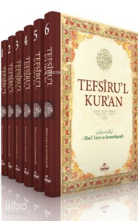 Tefsiru'l Kur'an (6 Cilt) - Kitapiks.com
