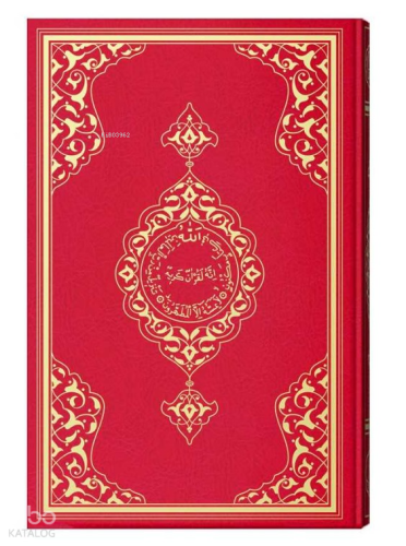 Teheccüd Boy Renkli Kur'an-ı Kerim (Kırmızı, Mühürlü)