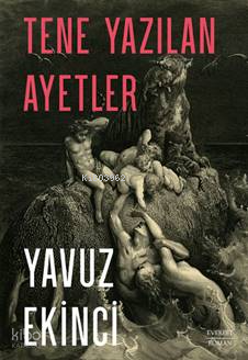 Tene Yazılan Ayetler