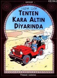 Tenten´in Maceraları| Tenten Kara Altın Diyarında