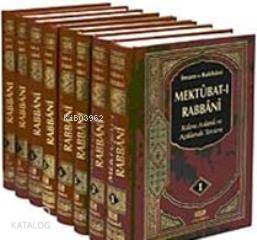 Tercüme Mektubat Rabbani (8 Cilt)