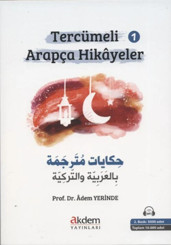 Tercümeli Arapça Hikayeler 1 - Kitapiks.com
