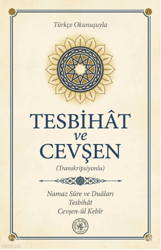 Tesbihat ve Cevşen