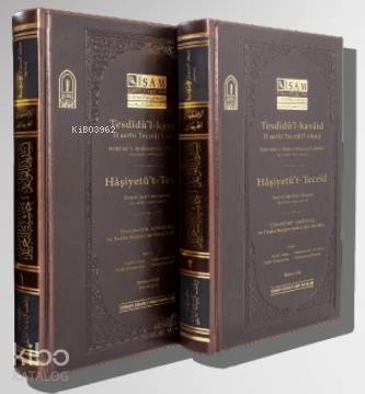 Tesdidül Kavaid fi Şerhi Tecridil Akaid I-II Prestij