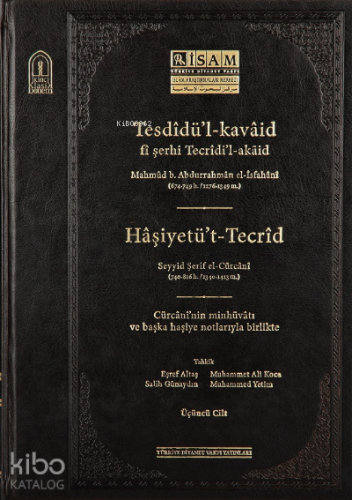 Tesdidül Kavaid Fi Şerhi Tecridil Akaid III Prestij