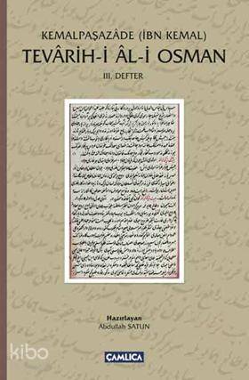 Tevarih-i Al-i Osman; III. Defter