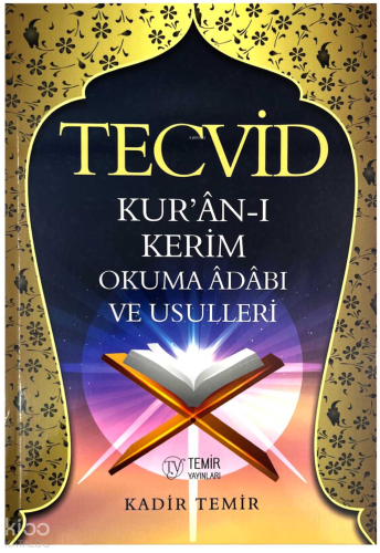 Tevcid