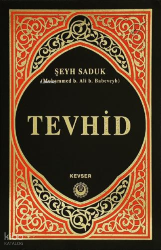 Tevhid