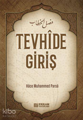 Tevhide Giriş