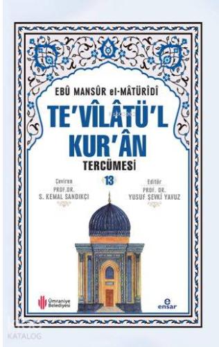 Te'vîlâtül Kur'ân Tercümesi 13 - Kitapiks.com
