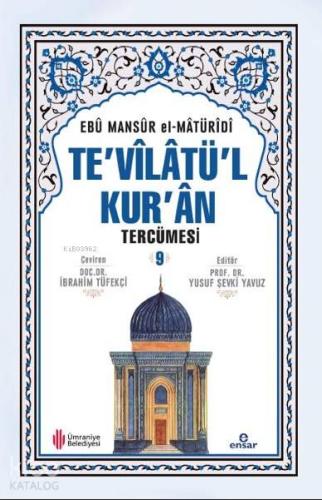 Te'vilatül Kur'an Tercümesi 9 - Kitapiks.com