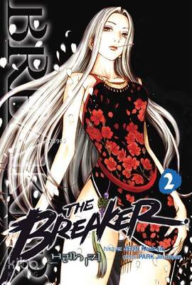The Breaker Cilt 2 - Kitapiks.com