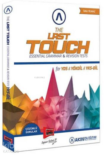 The Last Touch Essential Grammar & Revision Tests