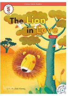 The Lion in Love +Hybrid CD (eCR Starter)