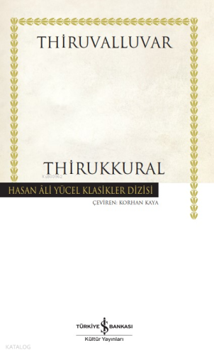 Thirukkural - Ciltli