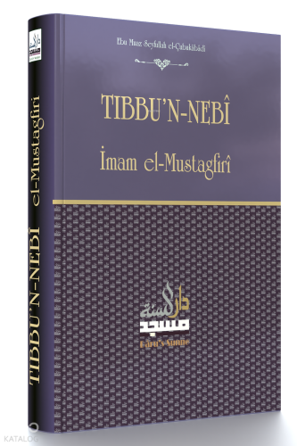 Tıbbu'n-Nebi Tercümesi (Nebevi Tıp İlmi)
