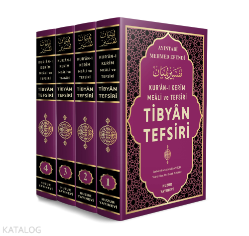 Tibyan Tefsiri Kuranı Kerim Meali ve Tefsiri - 4 Cilt - Kitapiks.com