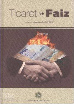 Ticaret ve Faiz