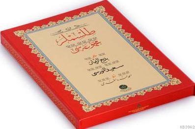 Tılsımlar; (Yazı Boy, Ciltsiz) - Kitapiks.com